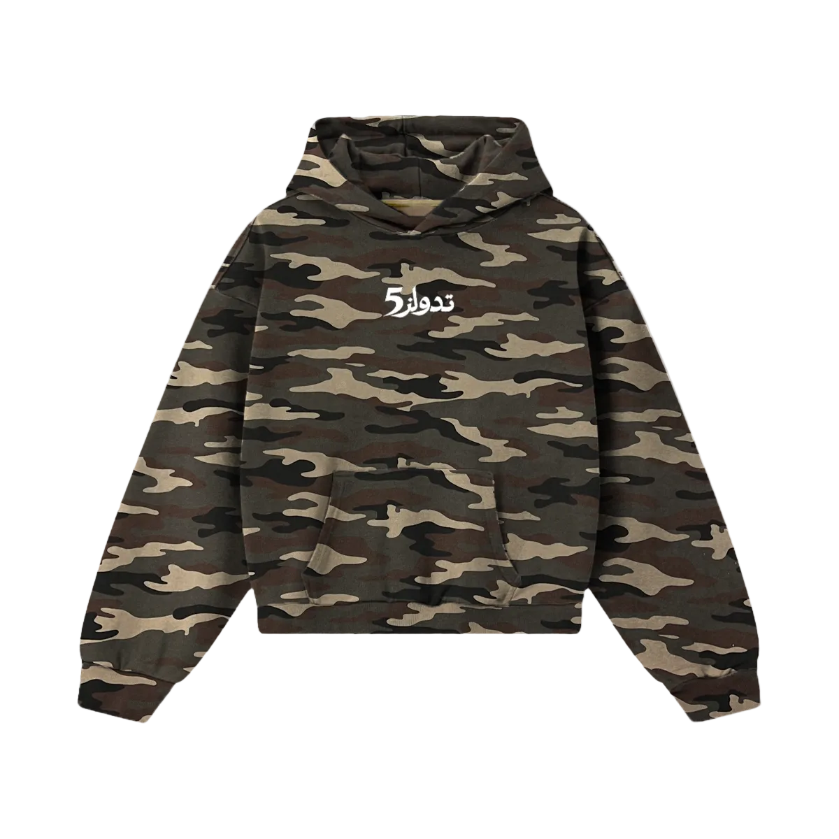 Sweat à capuche 5DOLZ CAMOUFLAGE
